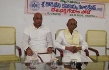 secertary & treasurer dias